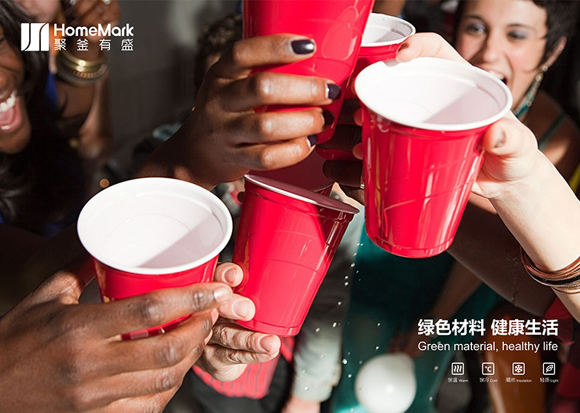 察哈尔右翼后旗VI设计