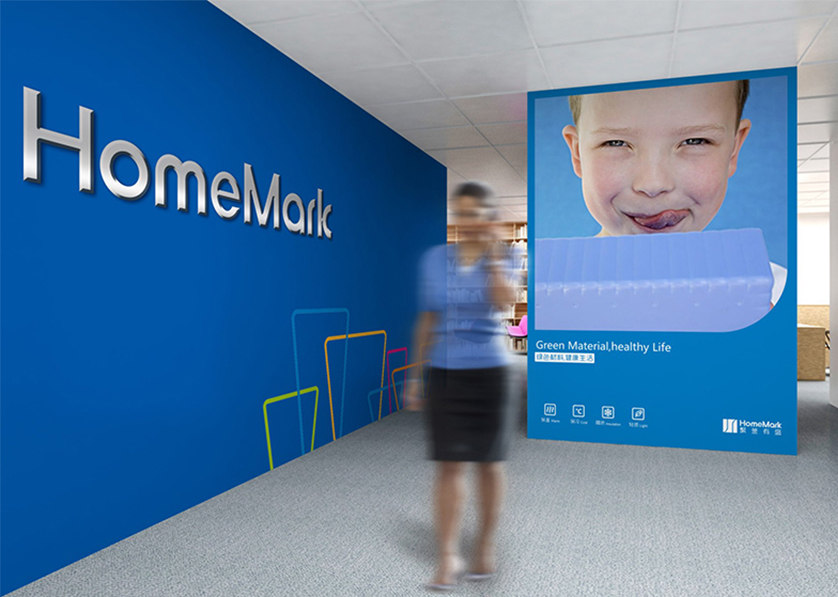 察哈尔右翼后旗VI设计