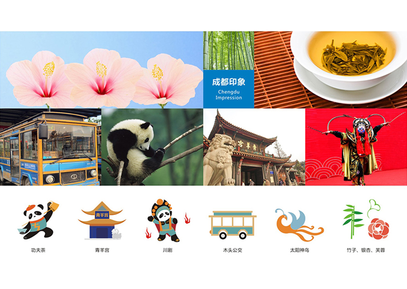 察哈尔右翼后旗VI设计公司